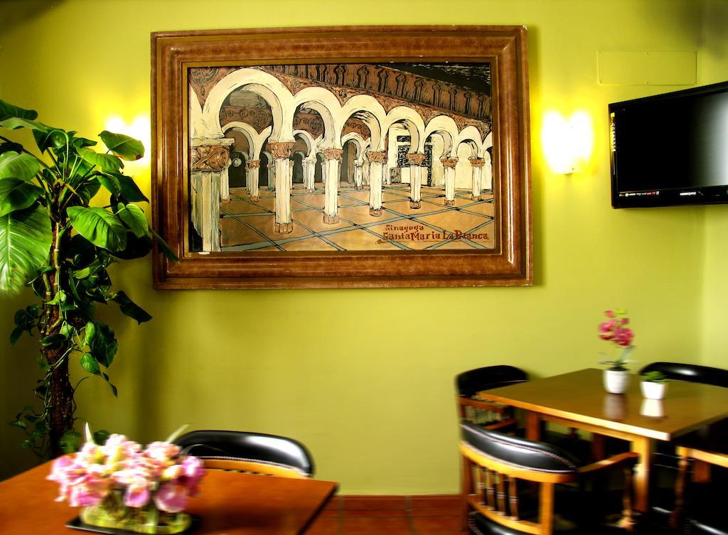 Hostal Los Guerreros Toledo Exterior foto